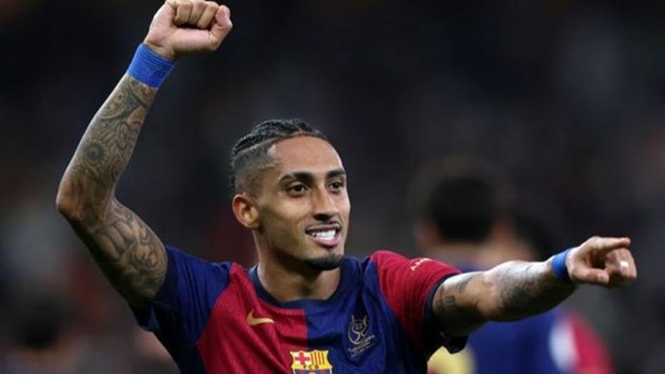 الحياة اليوم