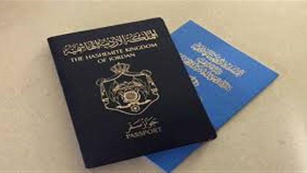 الحياة اليوم