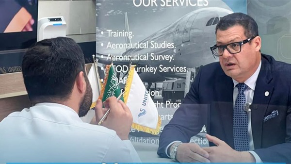 الحياة اليوم