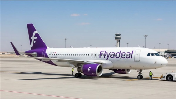 الحياة اليوم