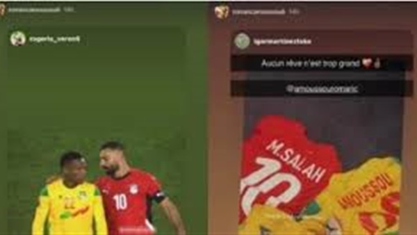 الحياة اليوم