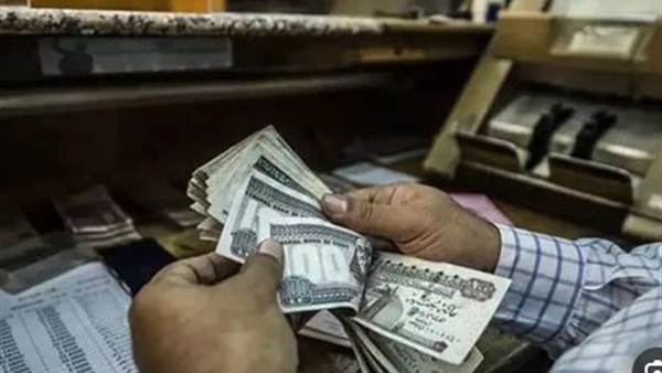 الحياة اليوم