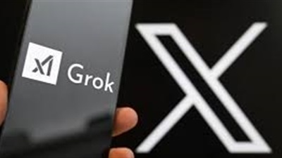 وحدة مكافحة الجرائم الإلكترونية فى باريس تهاجم المقر الفرنسي لشركة X 