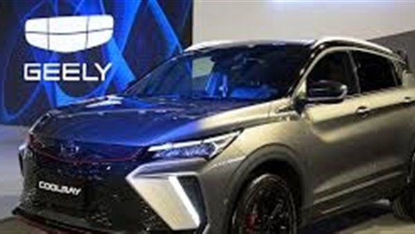 الحياة اليوم