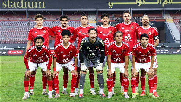 الحياة اليوم