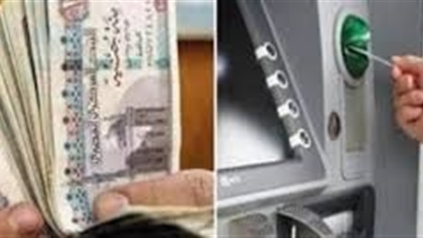 الحياة اليوم