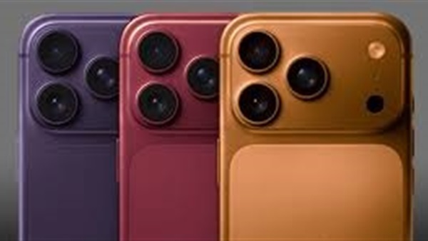 الحياة اليوم