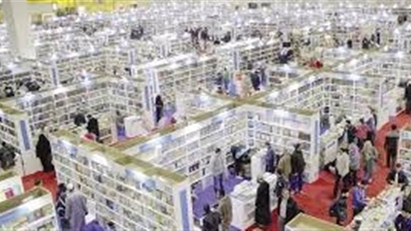 الحياة اليوم