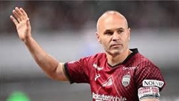 الحياة اليوم