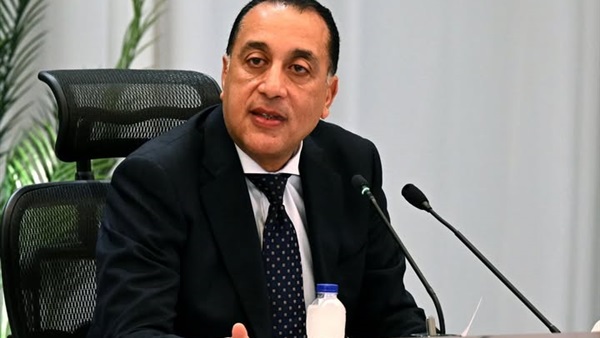 الحياة اليوم