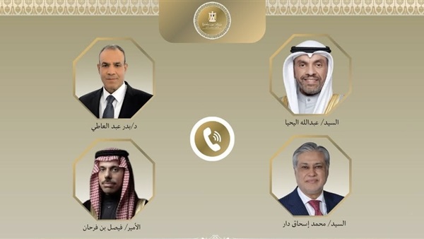 الحياة اليوم