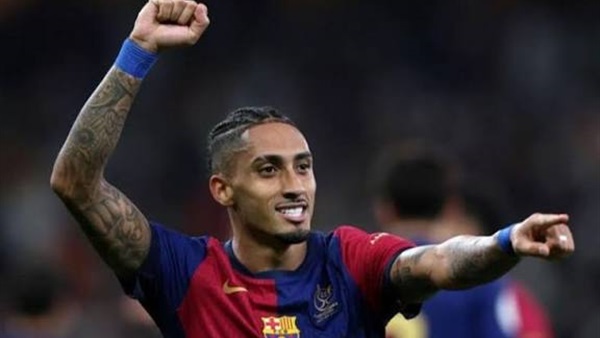 الحياة اليوم