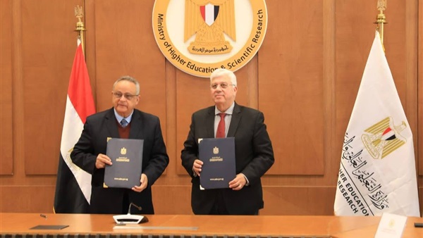 الحياة اليوم