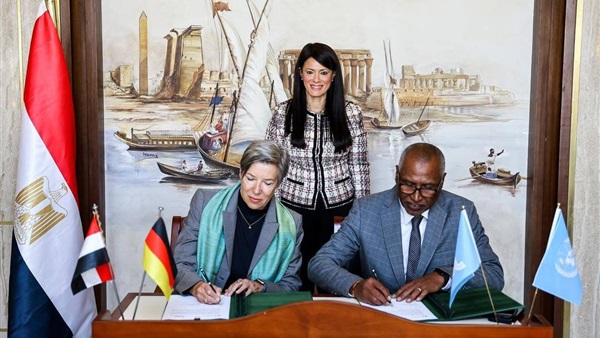 الحياة اليوم