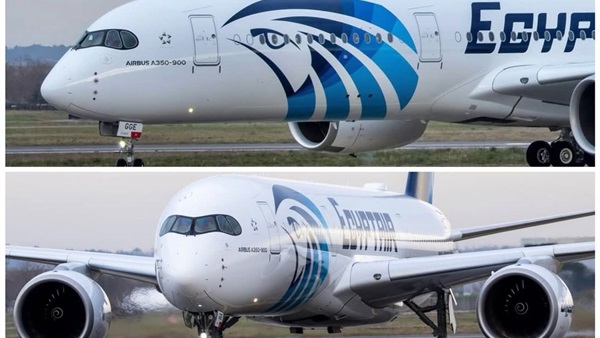 الحياة اليوم