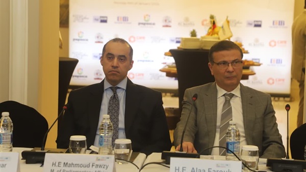 الحياة اليوم