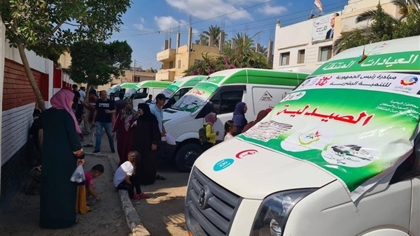 الحياة اليوم