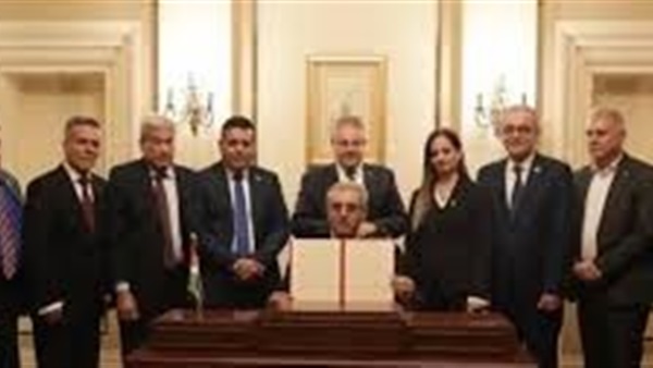 الحياة اليوم