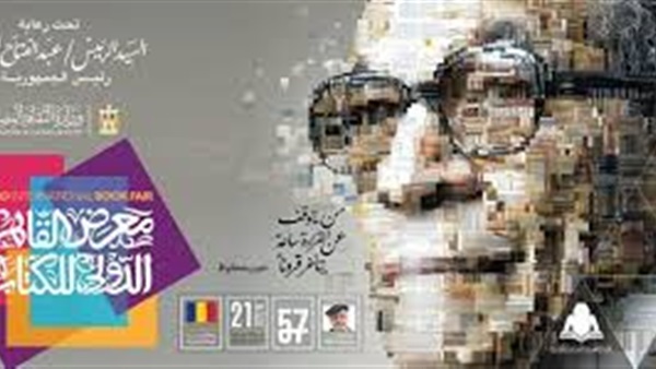 الحياة اليوم