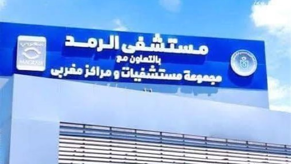 الحياة اليوم