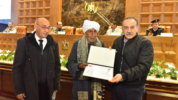 الحياة اليوم