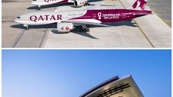 الحياة اليوم