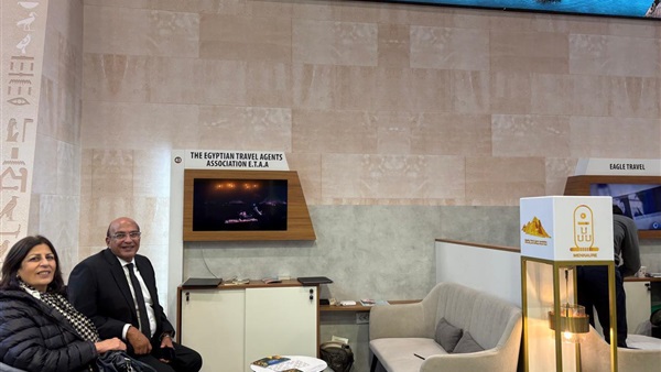 الحياة اليوم