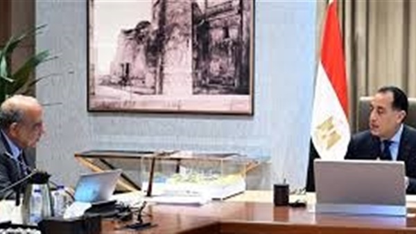 الحياة اليوم