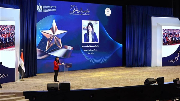 الحياة اليوم