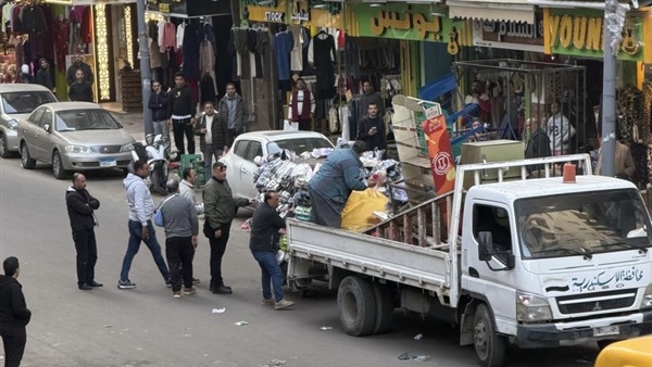 الحياة اليوم