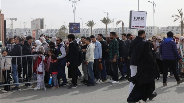 الحياة اليوم