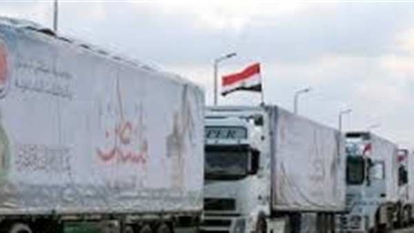 الحياة اليوم