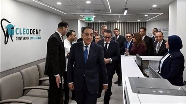 الحياة اليوم