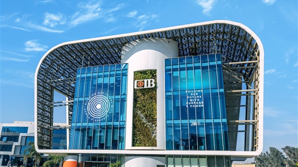 الحياة اليوم