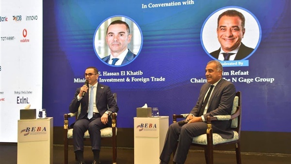 الحياة اليوم