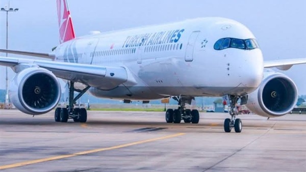 الحياة اليوم