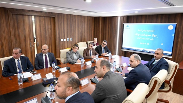 الحياة اليوم