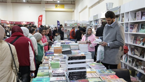 الحياة اليوم