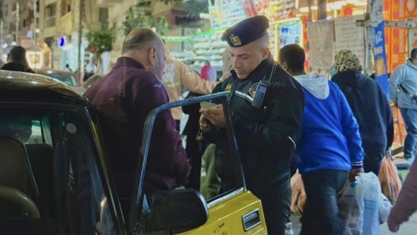 الحياة اليوم