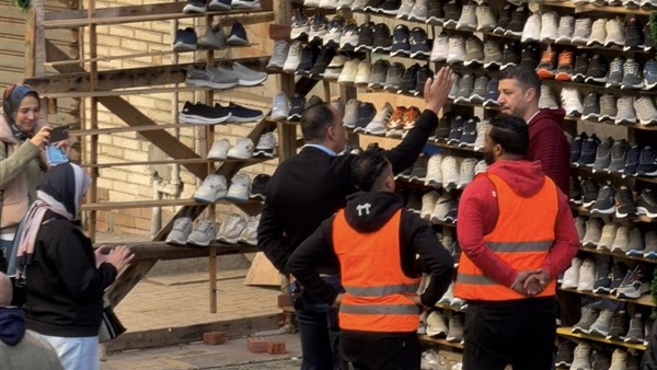 الحياة اليوم