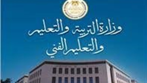 الحياة اليوم