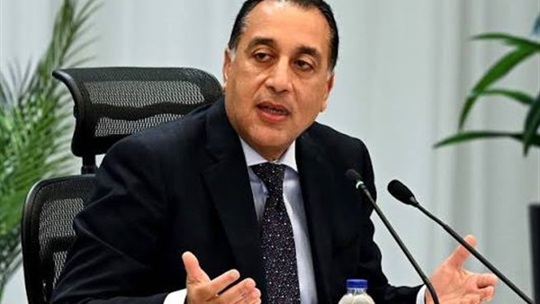 الحياة اليوم