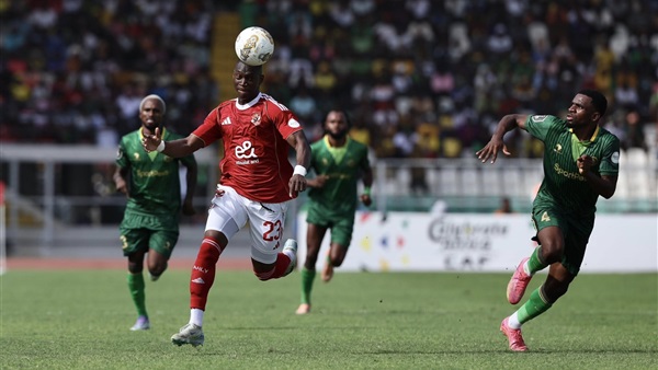 ديانج في مباراة يانج