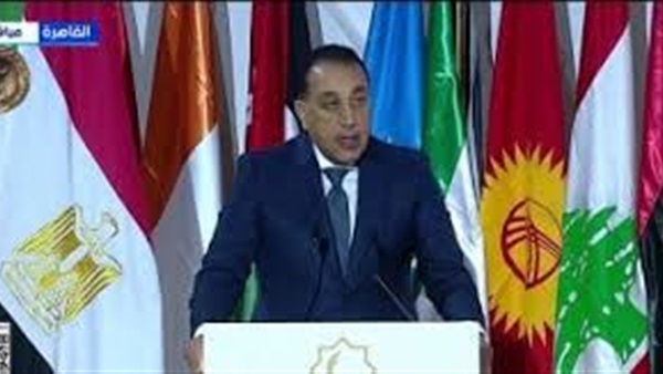 الحياة اليوم