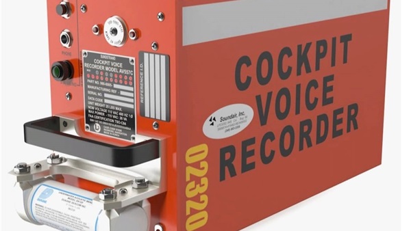 الحياة اليوم