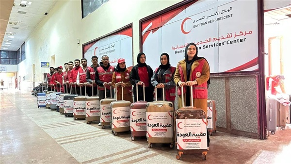 الحياة اليوم