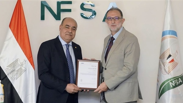 الحياة اليوم