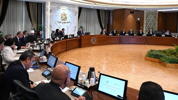 الحياة اليوم