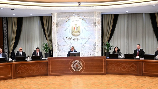 الحياة اليوم