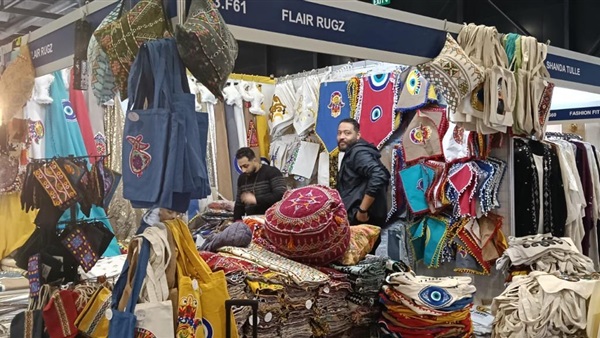 الحياة اليوم